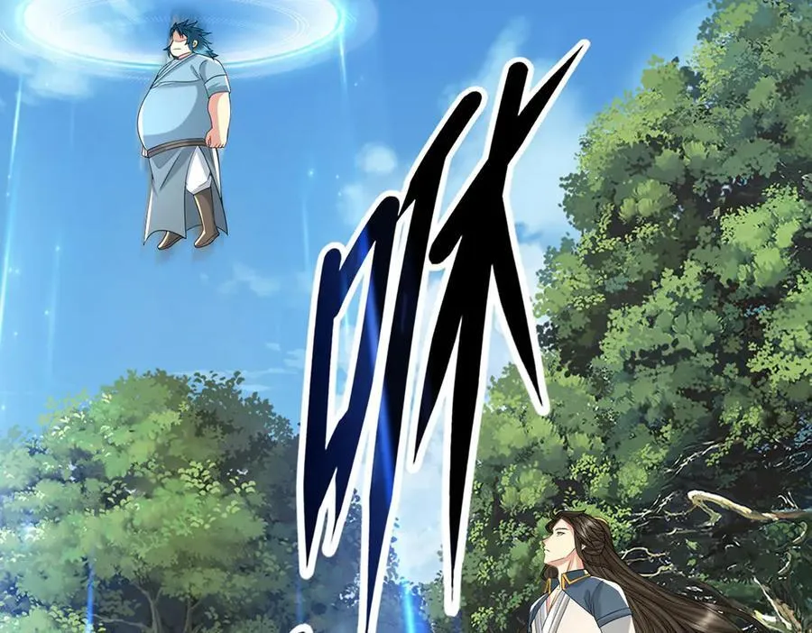 第254话 最后的胜者 第48页