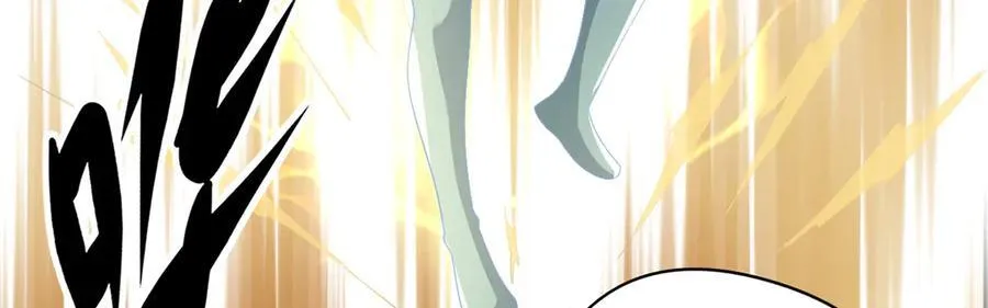 第255话 新任魂王 第9页