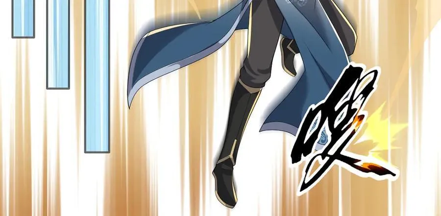 第255话 新任魂王 第21页