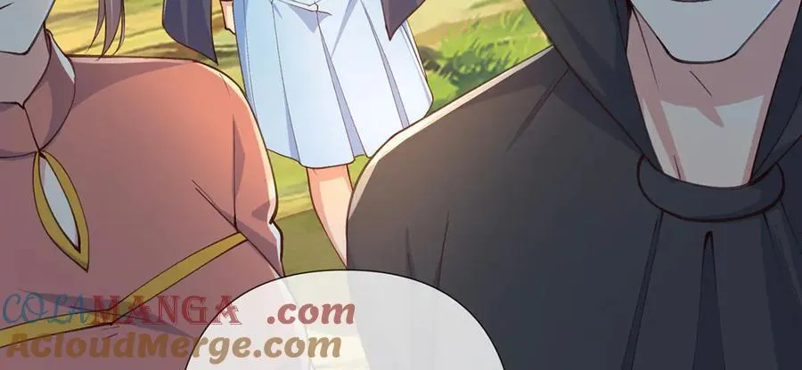 第255话 新任魂王 第43页