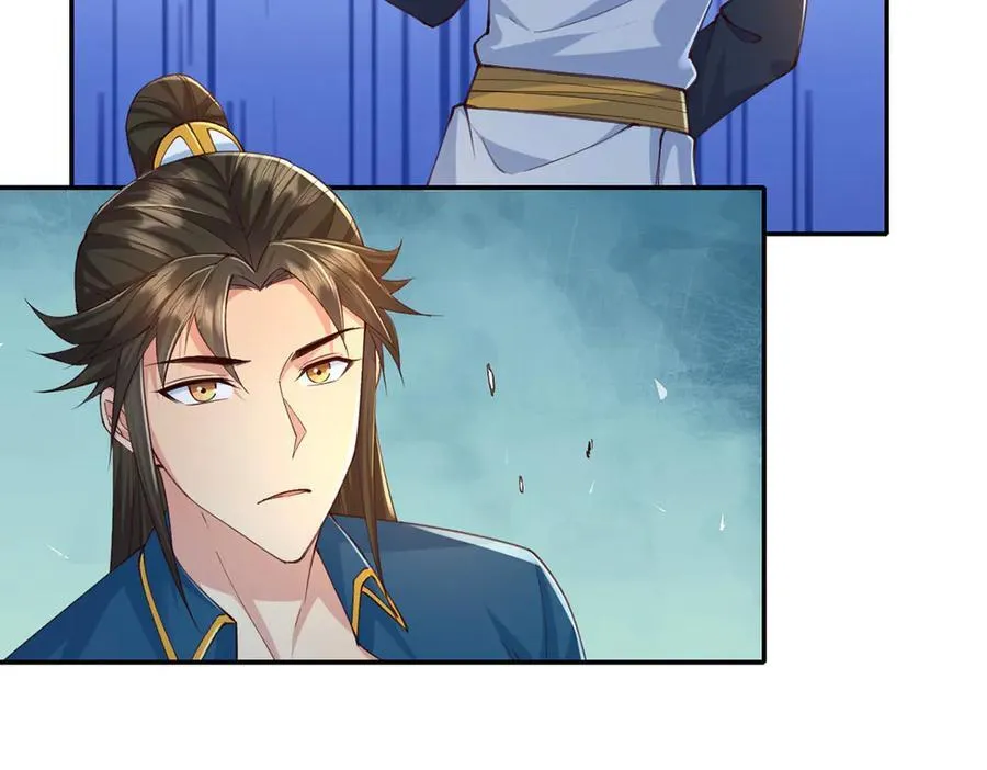 第255话 新任魂王 第45页
