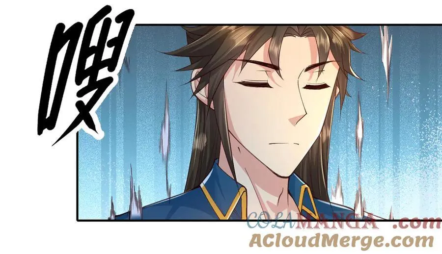 第255话 新任魂王 第46页