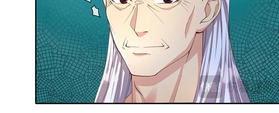 第255话 新任魂王 第56页