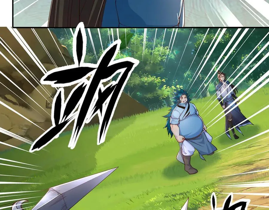 第255话 新任魂王 第60页
