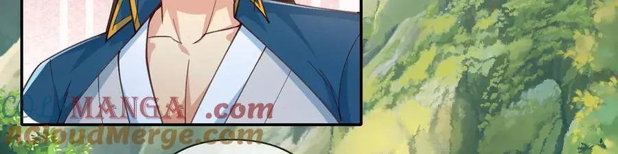 第256话 古老的规矩 第37页