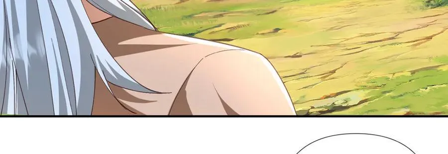 第256话 古老的规矩 第39页