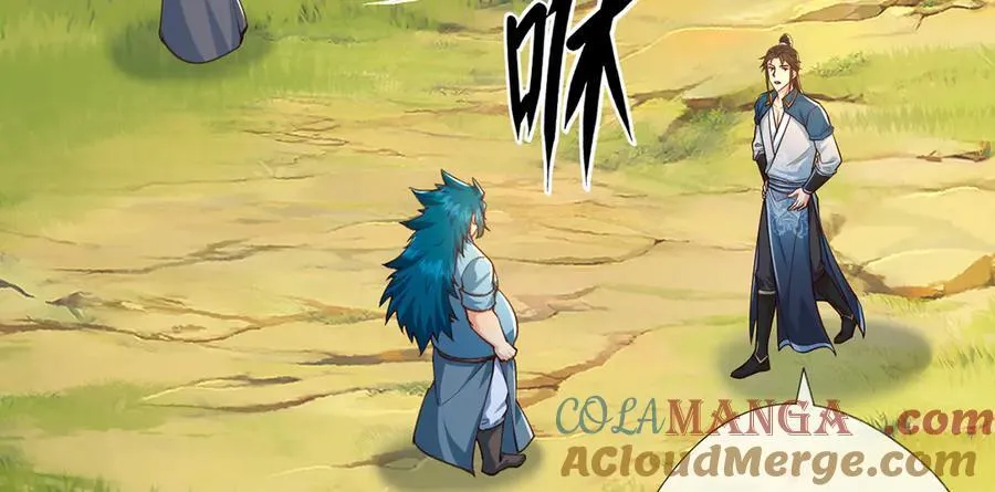 第257话 书山手笔，当真不凡 第7页