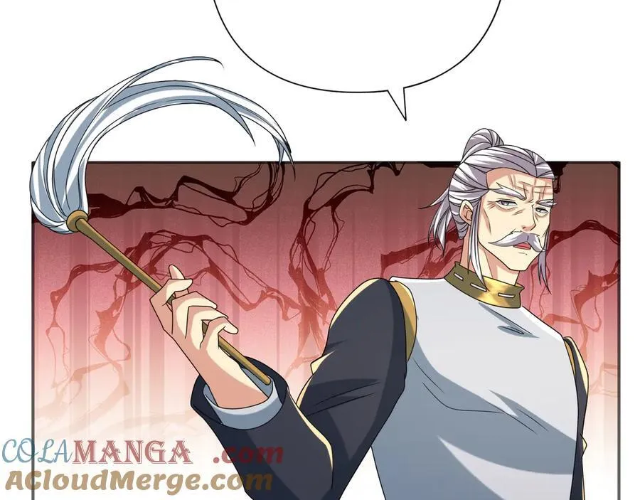 第257话 书山手笔，当真不凡 第43页