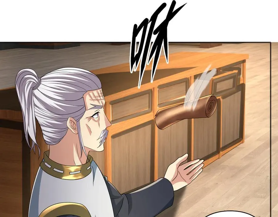 第257话 书山手笔，当真不凡 第60页