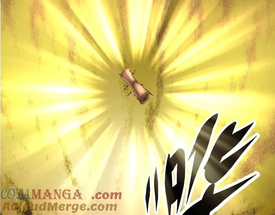 第257话 书山手笔，当真不凡 第64页