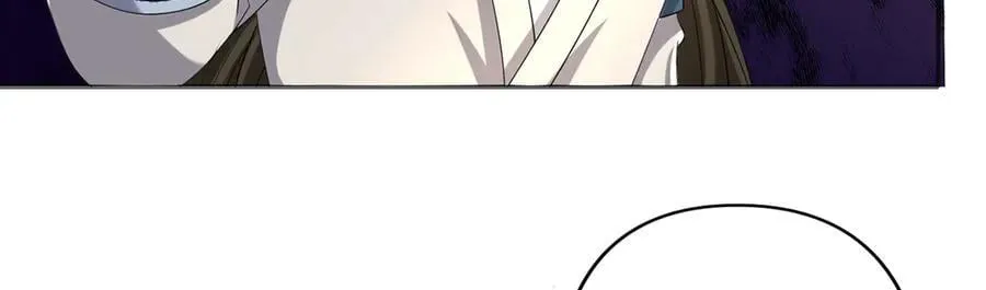 第258话 我一念起，你当灭 第42页