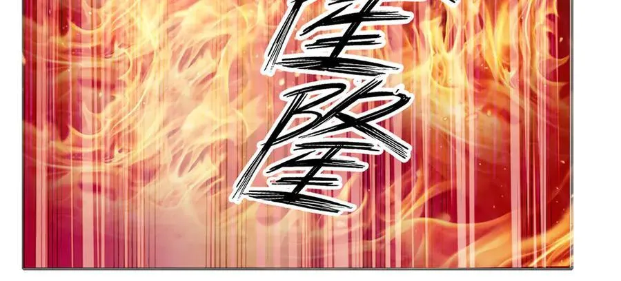 第258话 我一念起，你当灭 第48页