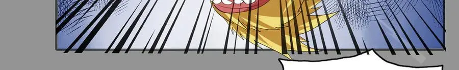 第258话 我一念起，你当灭 第62页