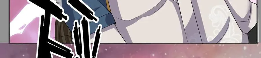 第259话 打败金龙之人 第12页