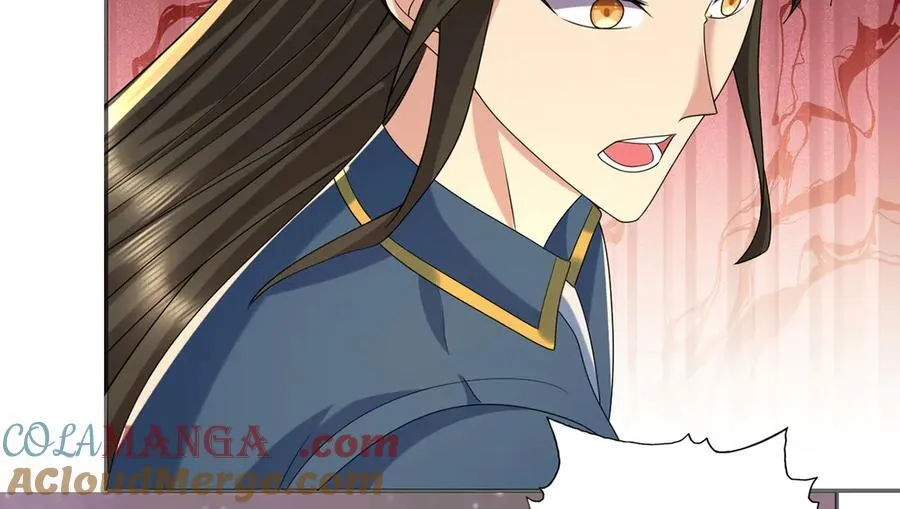 第259话 打败金龙之人 第25页
