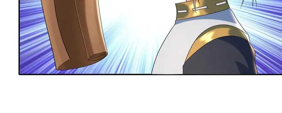 第259话 打败金龙之人 第47页