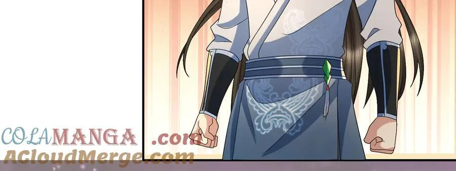第259话 打败金龙之人 第58页