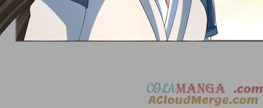 第260话 九苍诀 第19页