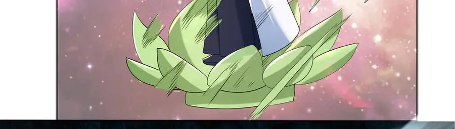 第260话 九苍诀 第33页