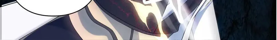 第260话 九苍诀 第36页