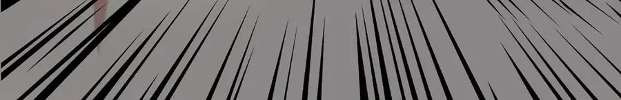 第260话 九苍诀 第51页