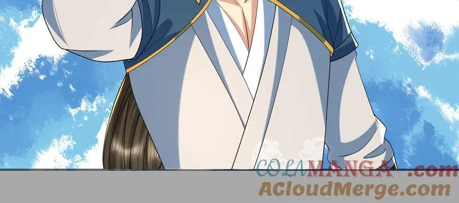 第260话 九苍诀 第55页