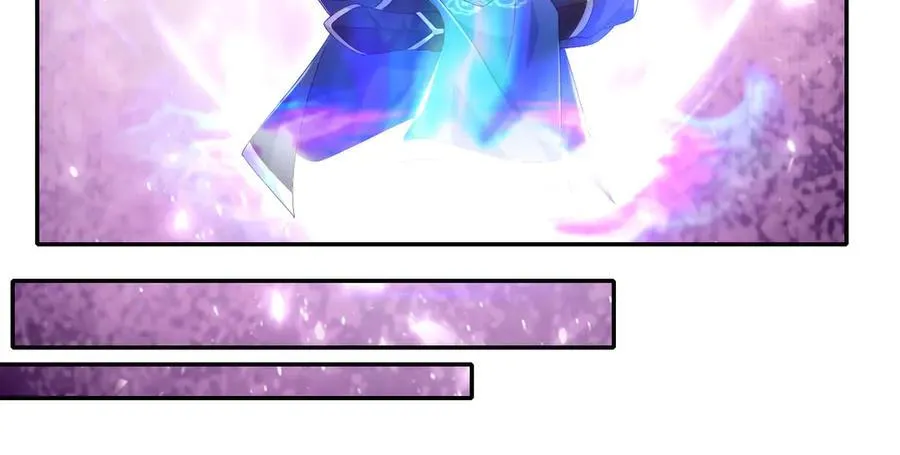 第261话 考核第一 第6页