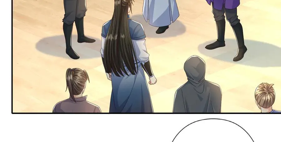 第261话 考核第一 第23页