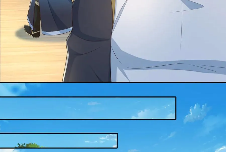 第262话 这小子，没说真话 第29页
