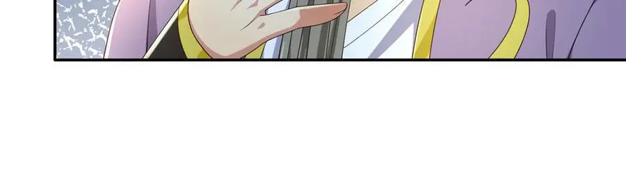 第262话 这小子，没说真话 第35页