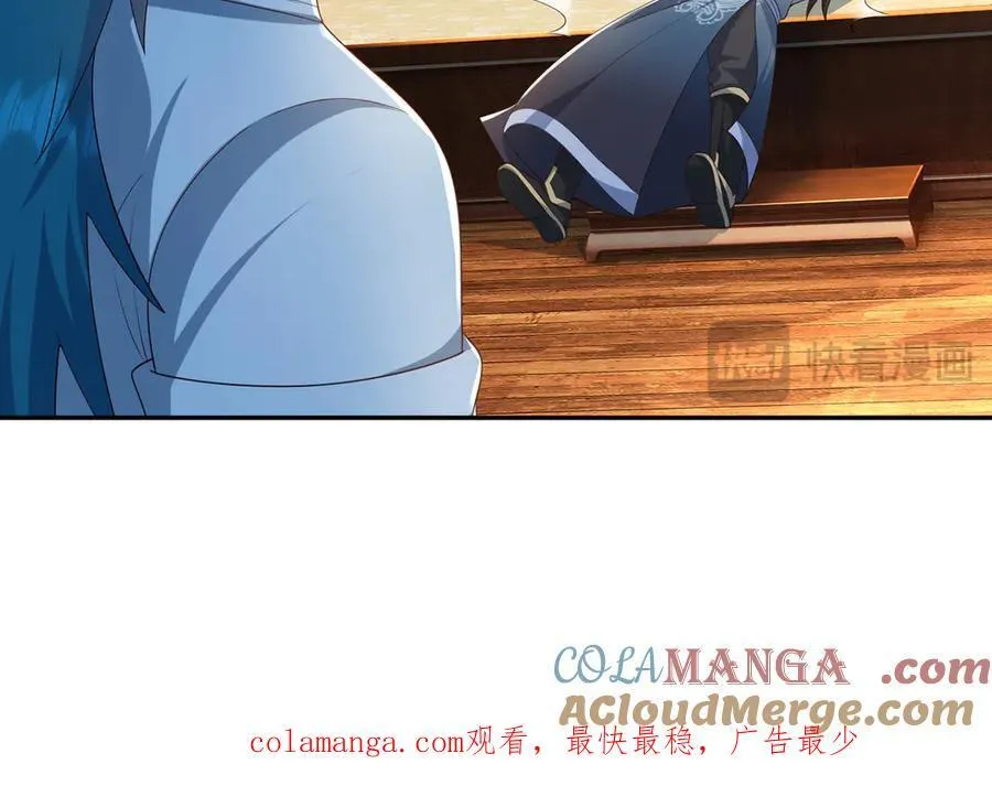 第262话 这小子，没说真话 第49页