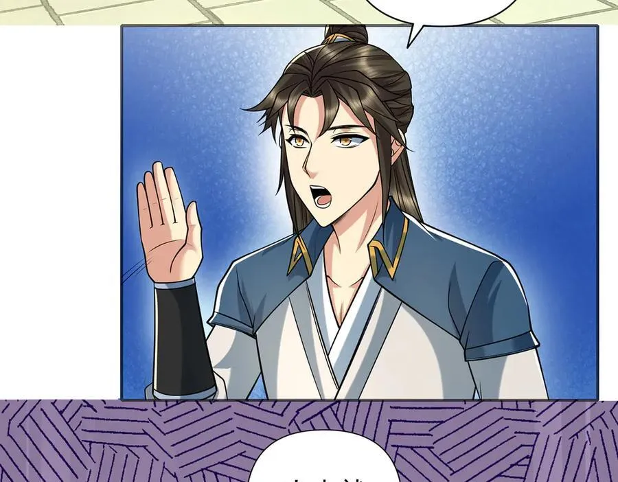 第264话 是好是坏，都是命 第17页