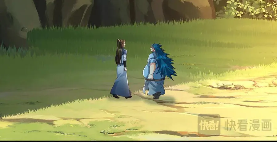 第264话 是好是坏，都是命 第26页