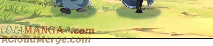 第264话 是好是坏，都是命 第31页
