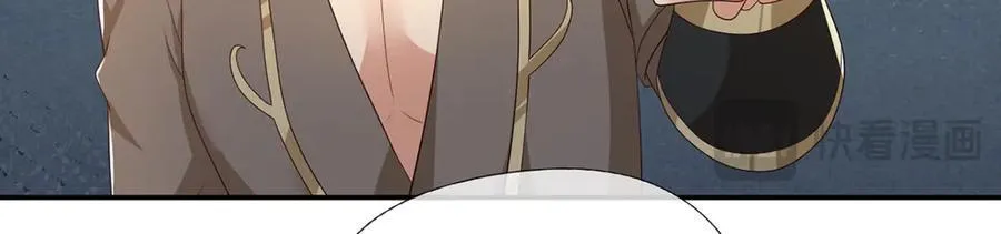 第264话 是好是坏，都是命 第39页