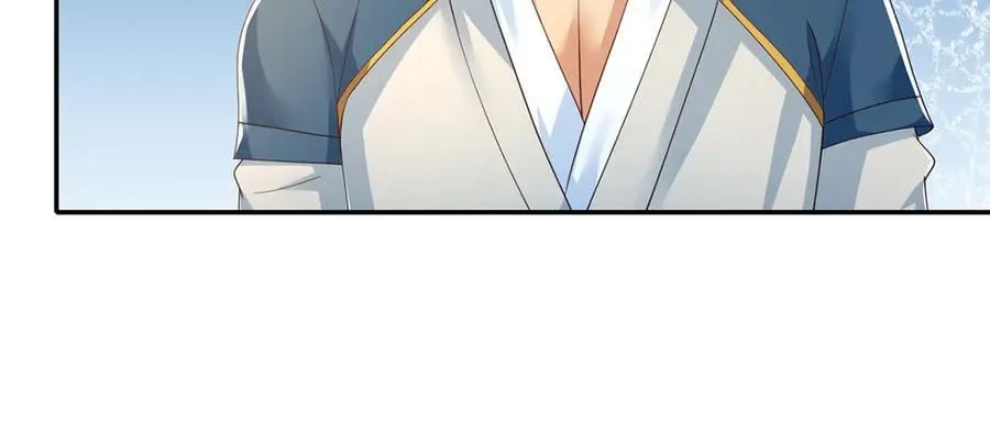 第265话 书山的传统 第18页