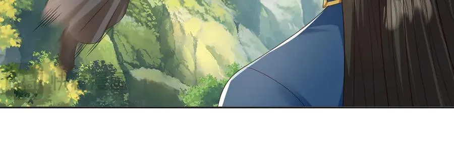 第265话 书山的传统 第47页