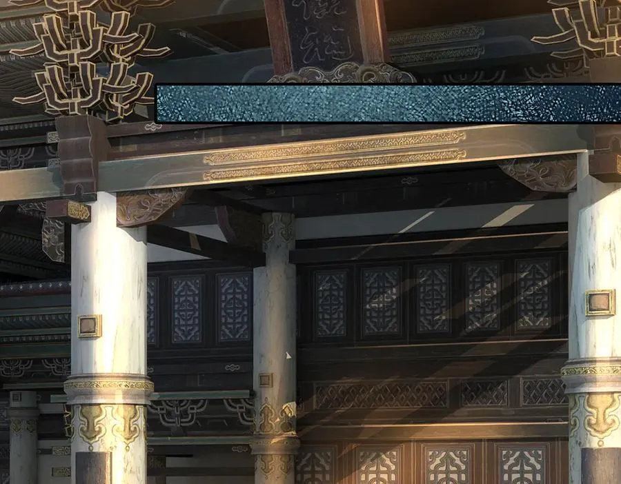 第266话 书山令 第21页