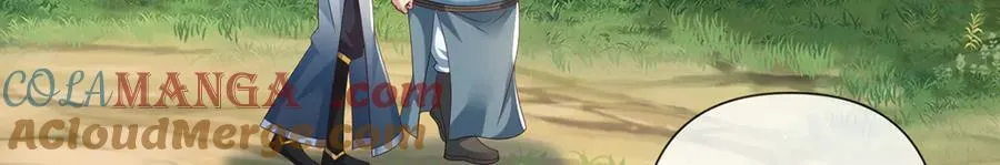 第267话 神器在手，天下我有 第13页