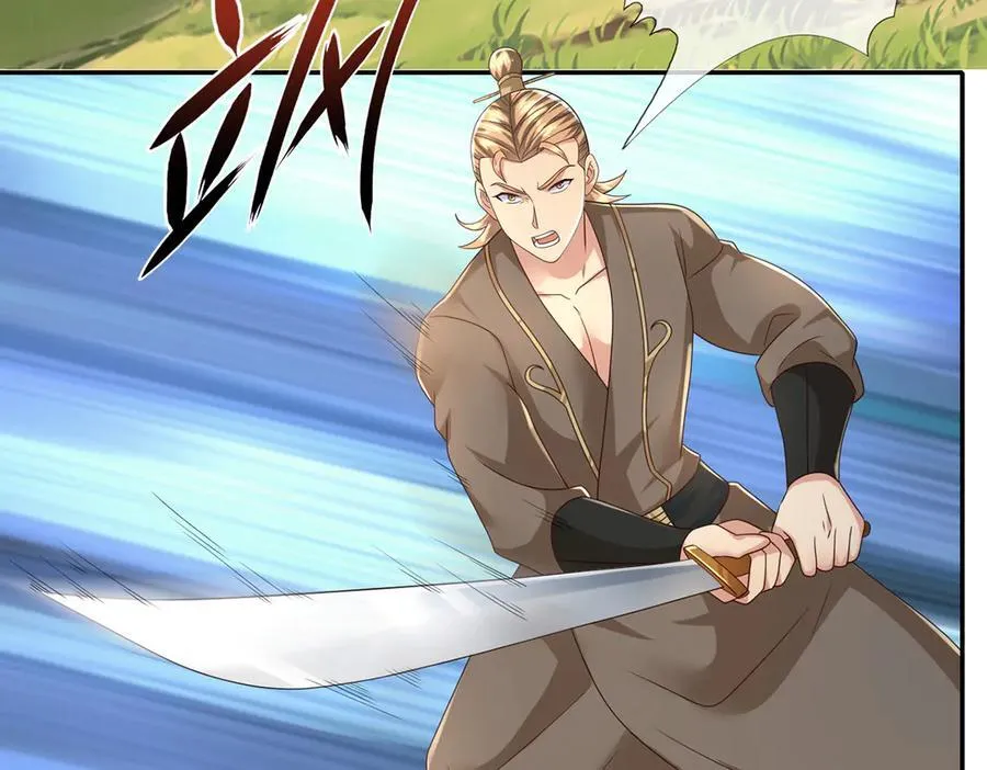 第267话 神器在手，天下我有 第30页