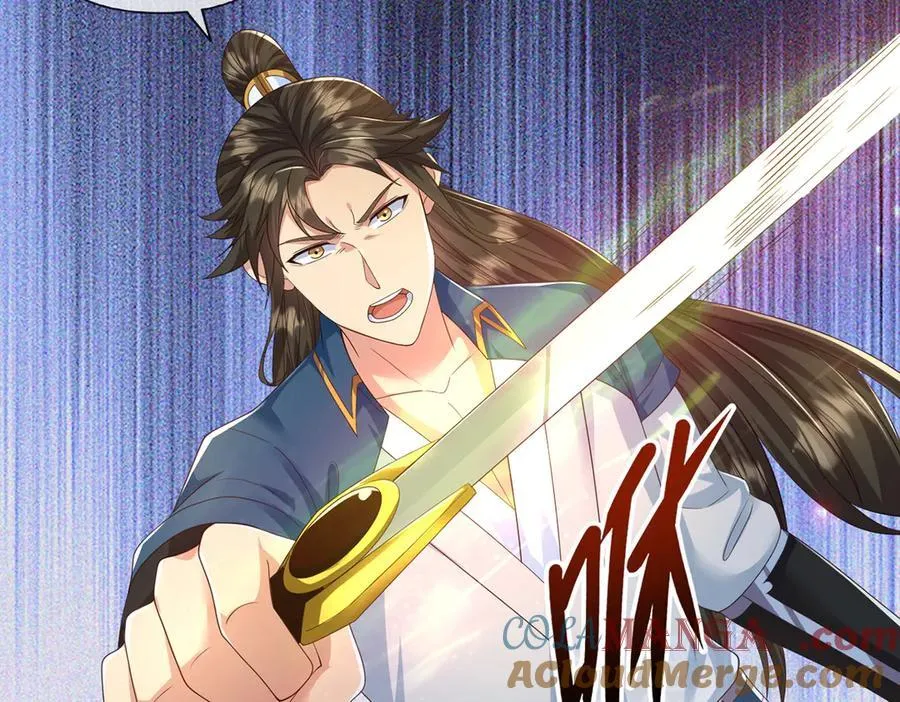第267话 神器在手，天下我有 第37页