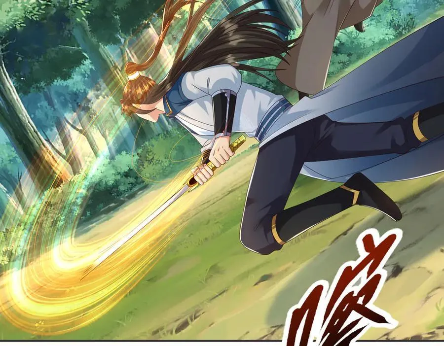 第267话 神器在手，天下我有 第39页