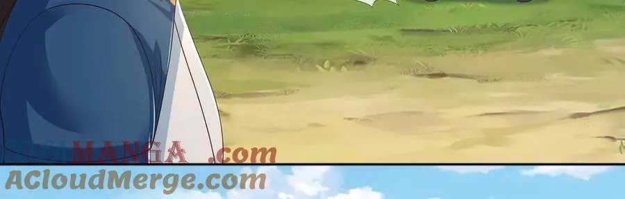 第267话 神器在手，天下我有 第52页