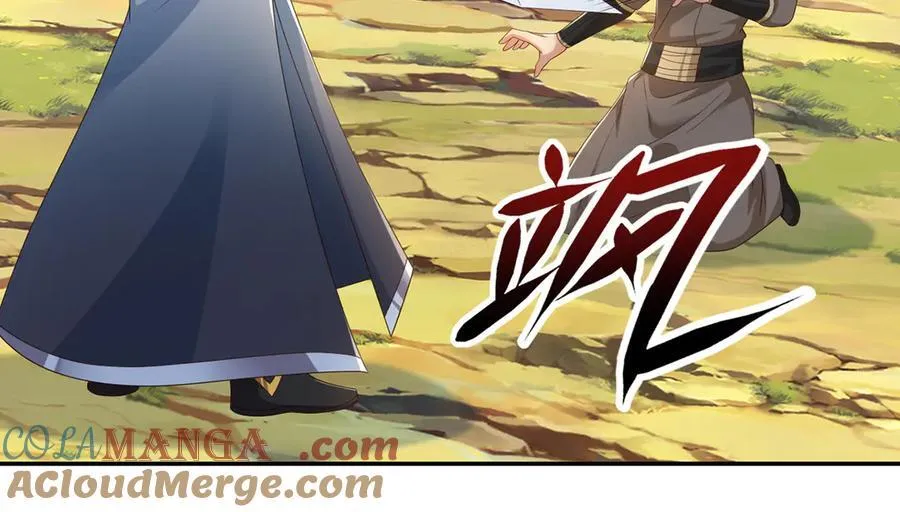 第267话 神器在手，天下我有 第58页