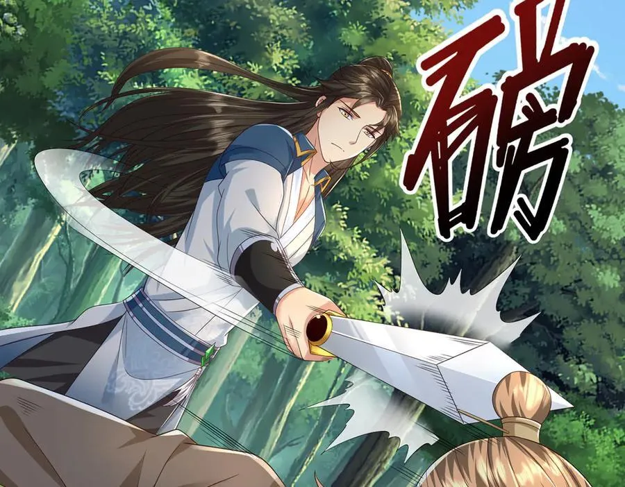第267话 神器在手，天下我有 第60页