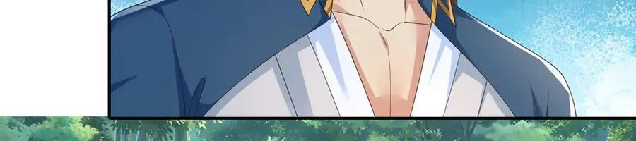 第268话 诱杀 第9页