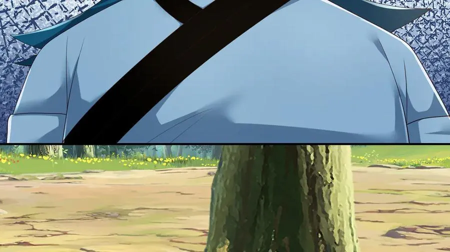 第268话 诱杀 第15页