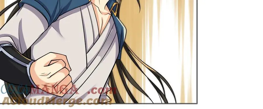 第269话 我没有底牌了 第10页