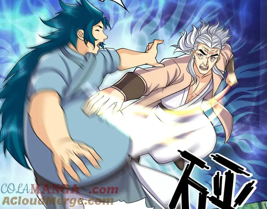 第269话 我没有底牌了 第31页
