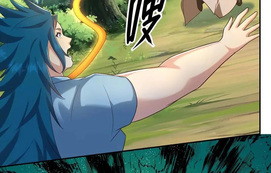 第271话 不在一方世界 第6页
